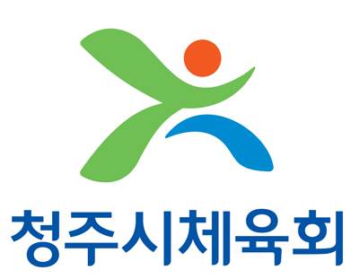 청주시체육회 로고