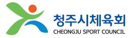 청주시체육회 로고
